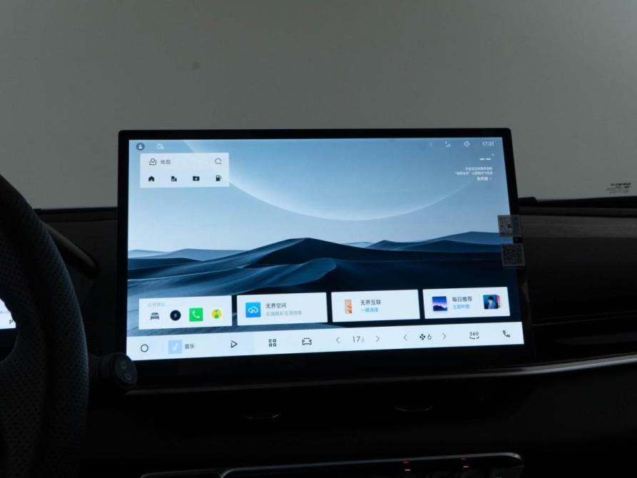 Geely Coolray I Рестайлинг Москва  - изображение 19