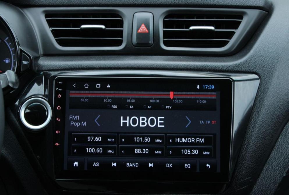 Kia Rio III Саратов  - изображение 22