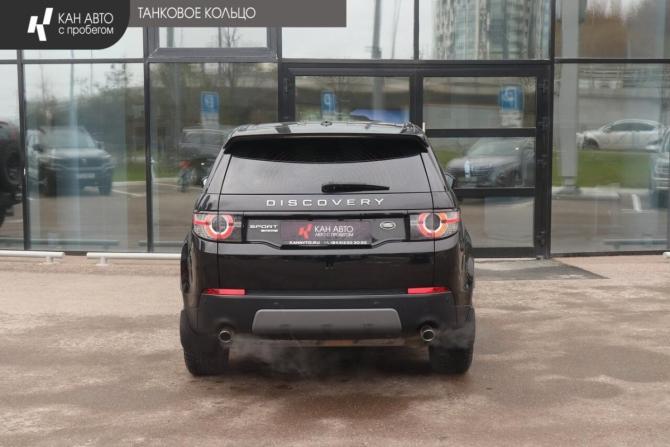 Land Rover Discovery Sport I с пробегом 2015 года, цена 2 149 500 рублей, 170244 км, внедорожник, Автокод Объявления