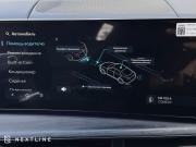Hyundai Santa Fe V (MX5) Самара  - изображение 59