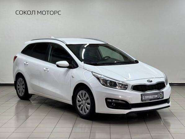 Kia Ceed II Рестайлинг с пробегом 2018 года, цена 1 339 900 рублей, 124500 км, универсал, Автокод Объявления