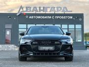 Audi A6 V (C8) Волгоград  - изображение 40