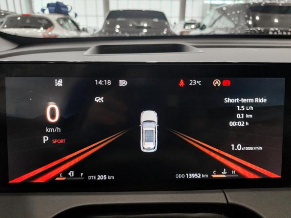 Changan CS75 Plus III с пробегом 2024 года, цена 2 650 000 рублей, 15000 км, внедорожник, Автокод Объявления