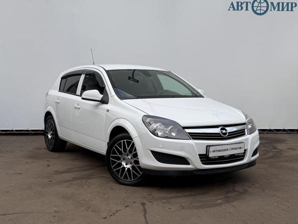 Opel Astra H Рестайлинг с пробегом 2014 года, цена 855 000 рублей, 126675 км, хэтчбек, Автокод Объявления