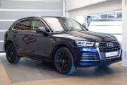 Audi Q5 II (FY) Рестайлинг Москва  - изображение 42