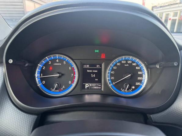 Suzuki SX4 II (S-Cross) с пробегом 2014 года, цена 1 239 000 рублей, 110969 км, хэтчбек, Автокод Объявления