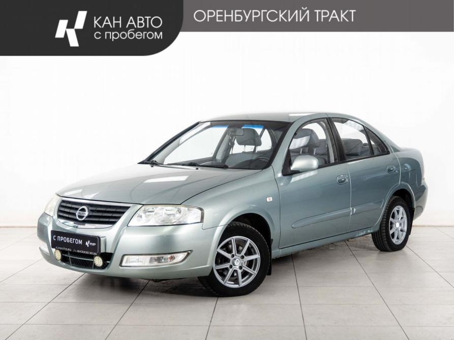 Nissan Almera Classic I Казань  - изображение 1