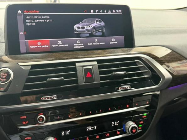 BMW X4 II (G02) с пробегом 2020 года, цена 4 795 000 рублей, 80616 км, внедорожник, Автокод Объявления