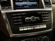 Mercedes-Benz GL-Класс II (X166) Челябинск  - изображение 50