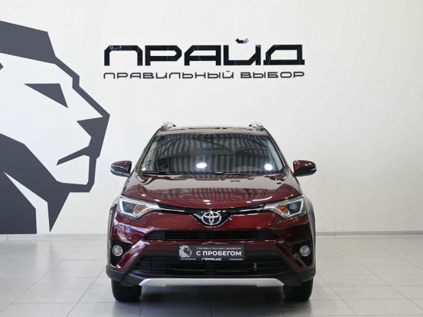 Toyota RAV4 IV (XA40) Рестайлинг с пробегом 2015 года, цена 2 129 900 рублей, 96027 км, внедорожник, Автокод Объявления