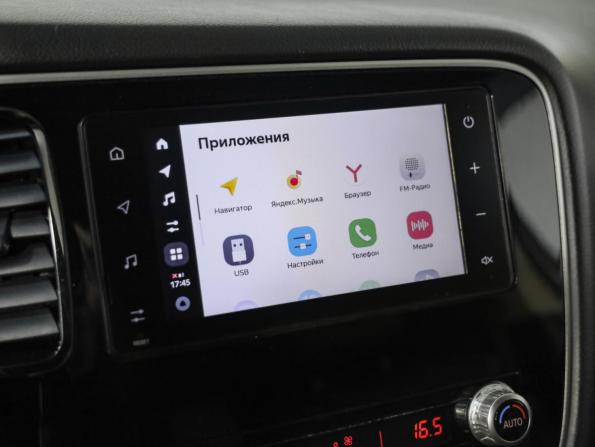 Mitsubishi Outlander III Рестайлинг 3 с пробегом 2020 года, цена 2 049 000 рублей, 197340 км, внедорожник, Автокод Объявления