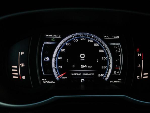 Geely Atlas I с пробегом 2018 года, цена 1 250 000 рублей, 140859 км, внедорожник, Автокод Объявления