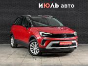Opel Crossland X I Рестайлинг Екатеринбург  - изображение 22