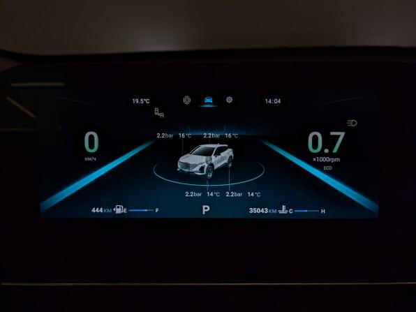 Omoda C5 I с пробегом 2023 года, цена 1 695 000 рублей, 35043 км, внедорожник, Автокод Объявления
