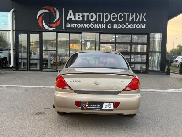 Kia Spectra I Рестайлинг 2 с пробегом 2008 года, цена 370 000 рублей, 118944 км, седан, Автокод Объявления