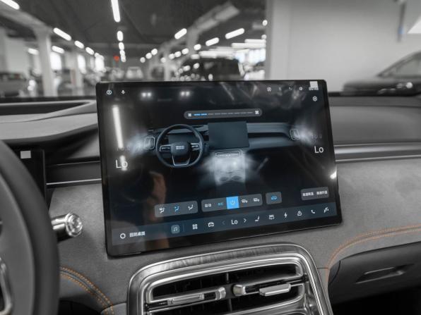 Geely Galaxy M7 с пробегом 2026 года, цена 3 880 000 рублей, 50 км, внедорожник, Автокод Объявления