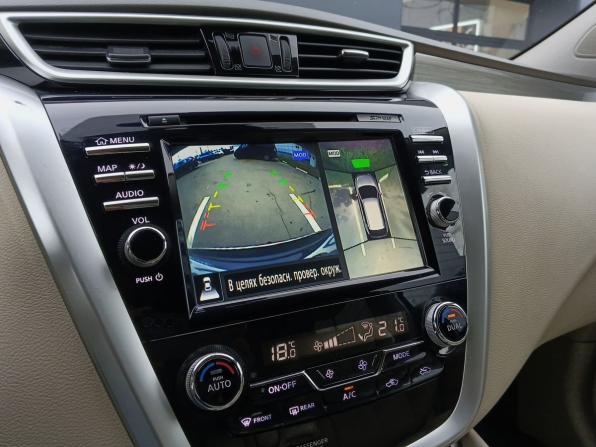 Nissan Murano III (Z52) с пробегом 2020 года, цена 2 799 000 рублей, 122886 км, внедорожник, Автокод Объявления