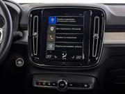Volvo XC40 I Москва  - изображение 45