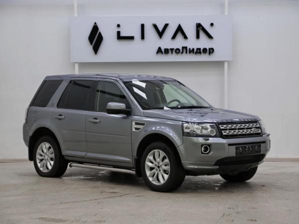 Land Rover Freelander II Рестайлинг 2 с пробегом 2014 года, цена 1 329 000 рублей, 124000 км, внедорожник, Автокод Объявления