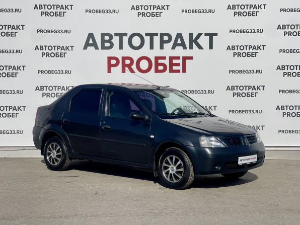 Renault Logan I с пробегом 2008 года, цена 200 000 рублей, 355300 км, седан, Автокод Объявления