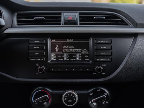 Kia Rio IV с пробегом 2017 года, цена 1 299 000 рублей, 207195 км, седан, Автокод Объявления