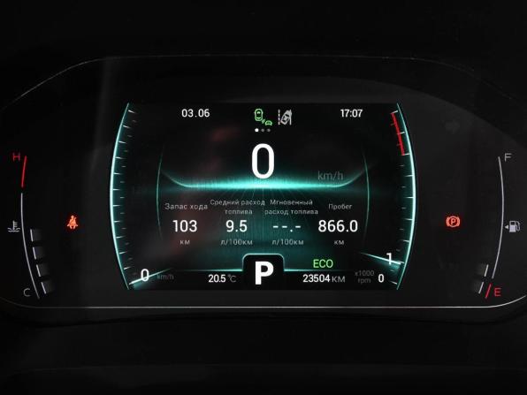 Chery Tiggo 4 Pro I с пробегом 2023 года, цена 1 709 000 рублей, 23504 км, внедорожник, Автокод Объявления