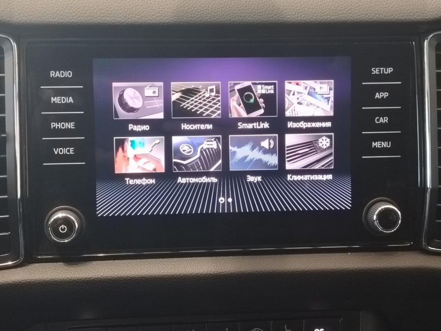 Skoda Kodiaq I Краснодар  - изображение 17