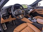 BMW 5 серии VII (G30/G31/G38) Рестайлинг Москва  - изображение 46