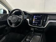 Volvo V60 Cross Country II Нижний Новгород  - изображение 53