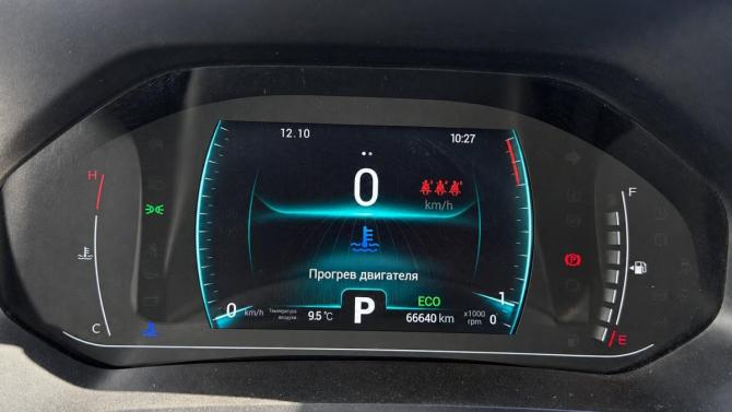 Chery Tiggo 7 Pro I с пробегом 2021 года, цена 1 521 000 рублей, 66602 км, внедорожник, Автокод Объявления