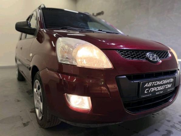 Hyundai Matrix I Рестайлинг 2 с пробегом 2008 года, цена 679 000 рублей, 149322 км, компактвэн, Автокод Объявления