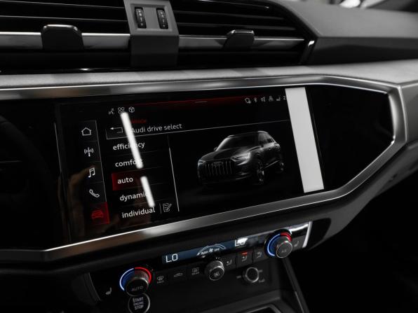 Audi Q3 II (F3) с пробегом 2026 года, цена 4 895 000 рублей, 50 км, внедорожник, Автокод Объявления