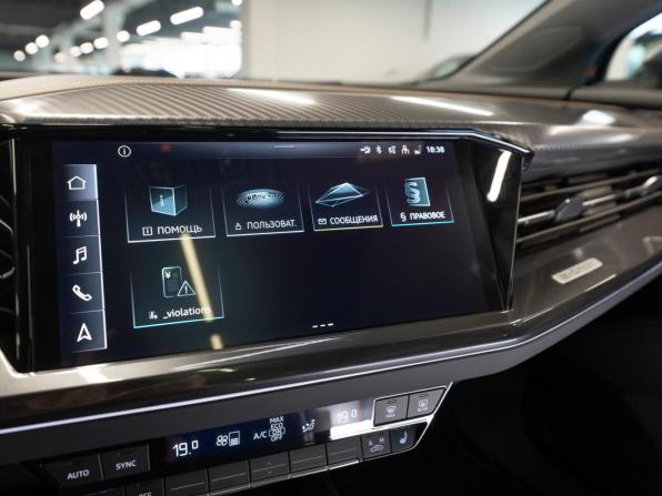 Audi Q4 e-tron с пробегом 2023 года, цена 4 700 000 рублей, 12214 км, внедорожник, Автокод Объявления