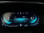 Chery Tiggo 8 Pro I Ростов-на-Дону  - изображение 33