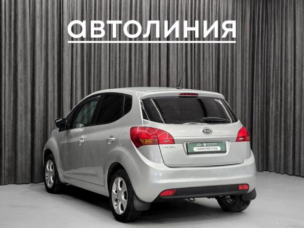 Kia Venga I с пробегом 2011 года, цена 780 000 рублей, 211772 км, минивэн, Автокод Объявления