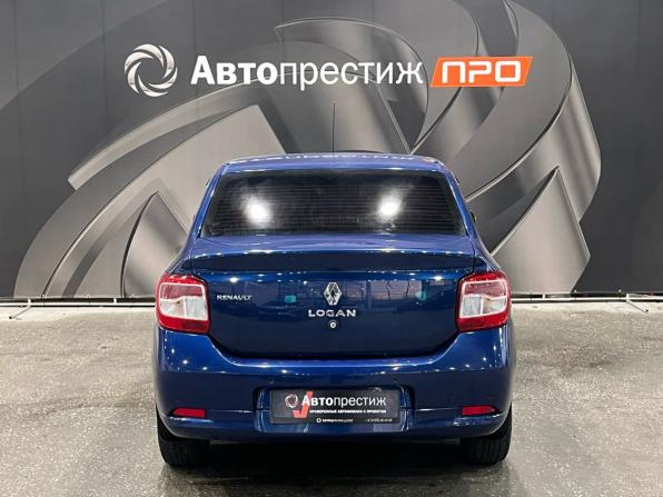 Renault Logan II с пробегом 2014 года, цена 650 000 рублей, 119465 км, седан, Автокод Объявления