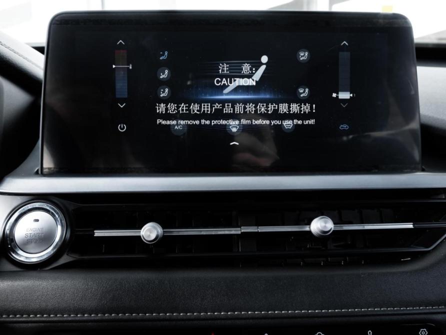 Chery Tiggo 4 Pro I Ставрополь  - изображение 14