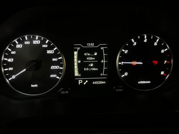 Chery Tiggo 4 Pro I с пробегом 2023 года, цена 1 420 000 рублей, 44824 км, внедорожник, Автокод Объявления