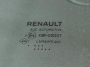 Renault Kaptur I Рестайлинг Волгоград  - изображение 47