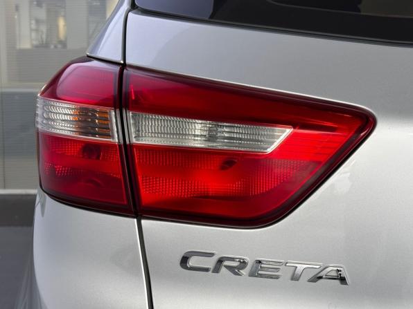 Hyundai Creta I с пробегом 2018 года, цена 1 980 000 рублей, 94901 км, внедорожник, Автокод Объявления