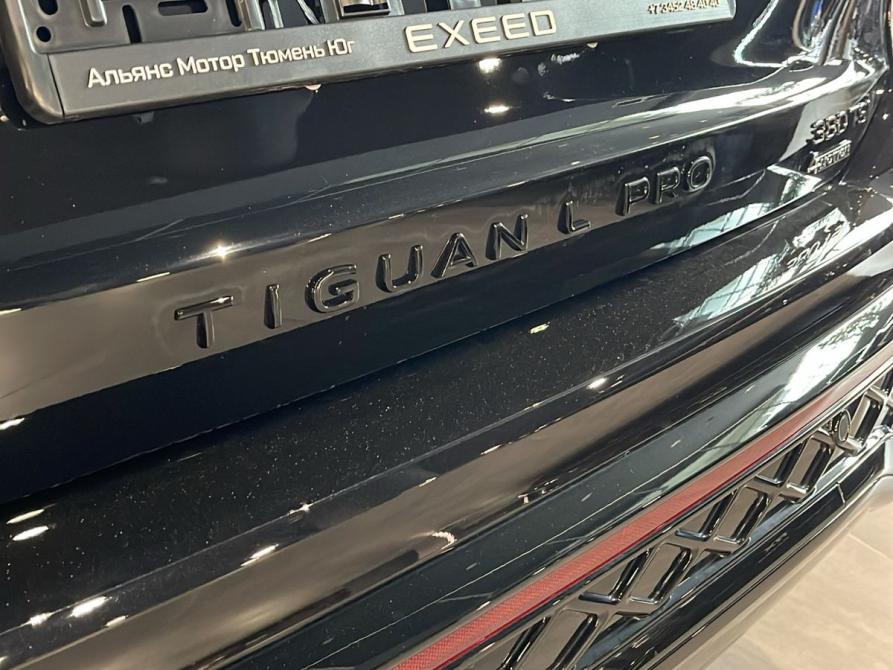 Volkswagen Tiguan III (China Market) Тюмень  - изображение 6