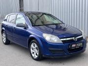 Opel Astra H Рестайлинг Ростов-на-Дону  - изображение 16