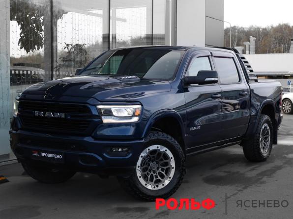 Ram 1500 V с пробегом 2022 года, цена 7 298 000 рублей, 42891 км, offers.body_type.unknown, Автокод Объявления