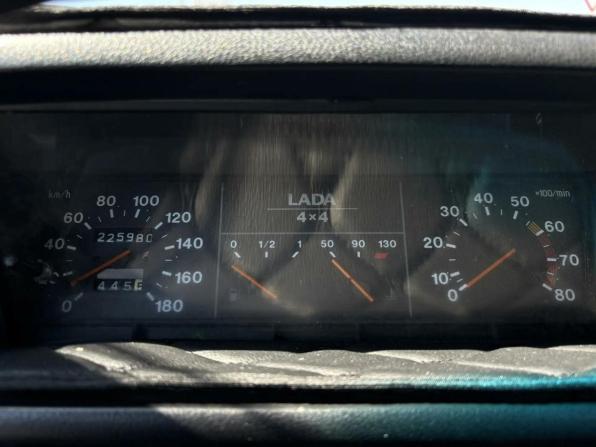 Lada (ВАЗ) 2121 (4x4) I Рестайлинг с пробегом 2006 года, цена 320 000 рублей, 225980 км, внедорожник, Автокод Объявления