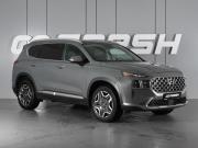 Hyundai Santa Fe IV Рестайлинг Минеральные Воды  - изображение 19