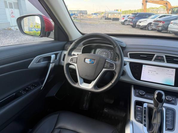 Geely Atlas I с пробегом 2020 года, цена 1 515 000 рублей, 123716 км, внедорожник, Автокод Объявления