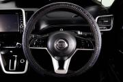 Nissan Serena V (C27) Пермь  - изображение 41