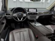 BMW 7 серии VI (G11/G12) Ростов-на-Дону  - изображение 30