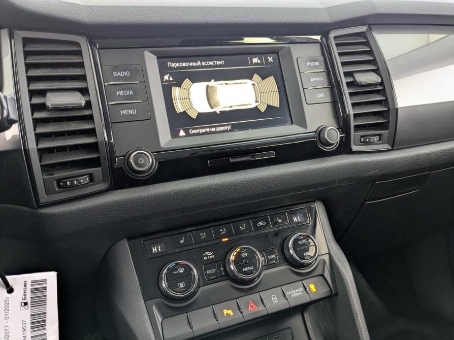 Skoda Kodiaq I Москва  - изображение 15