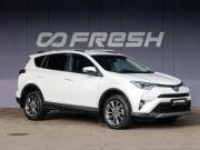 Toyota RAV4 IV (XA40) Рестайлинг Краснодар  - изображение 26